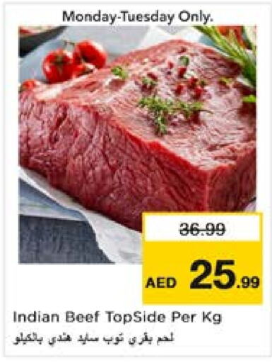  Beef  in Nesto Hypermarket in UAE - Dubai