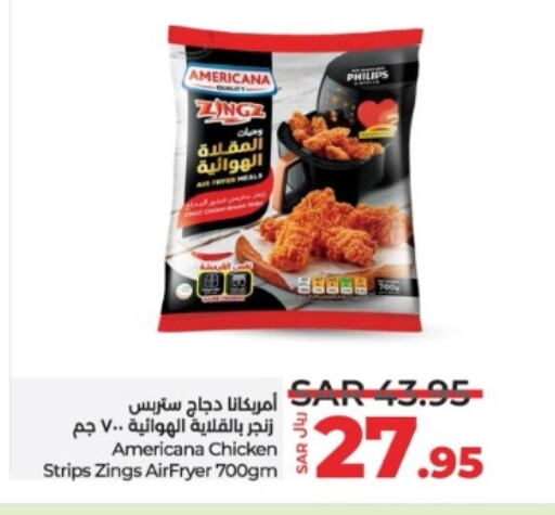 AMERICANA Chicken Strips  in LULU Hypermarket in KSA, Saudi Arabia, Saudi - Unayzah