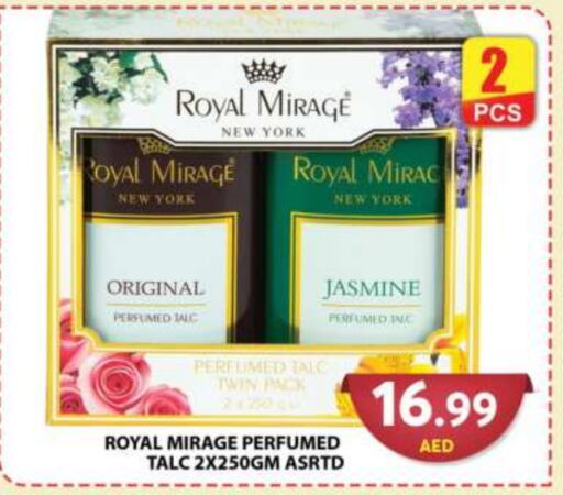 ROYAL MIRAGE Talcum Powder  in Grand Hyper Market in UAE - Dubai