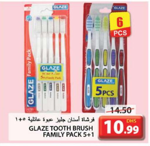  Toothbrush  in Grand Hyper Market in UAE - Sharjah / Ajman