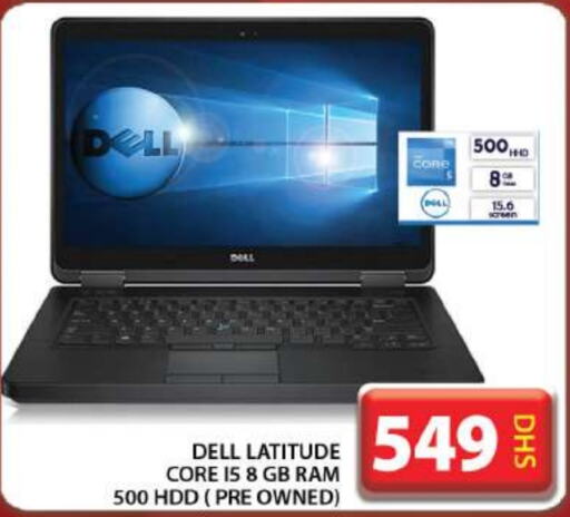 DELL Laptop  in Grand Hyper Market in UAE - Dubai