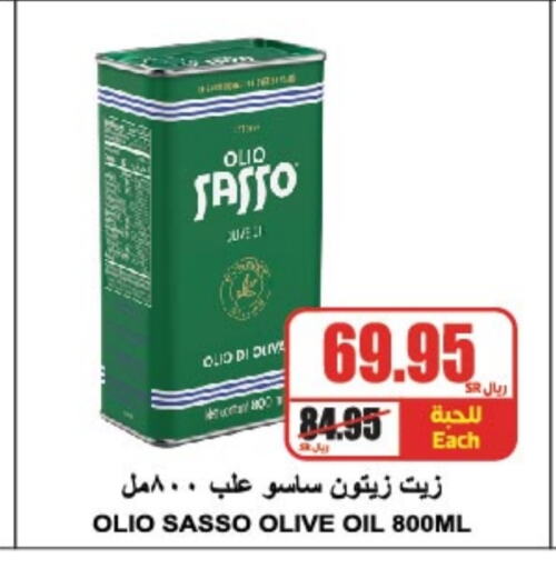 OLIO SASSO Olive Oil  in A Market in KSA, Saudi Arabia, Saudi - Riyadh