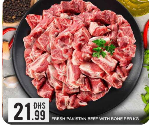  Beef  in BIGmart in UAE - Dubai