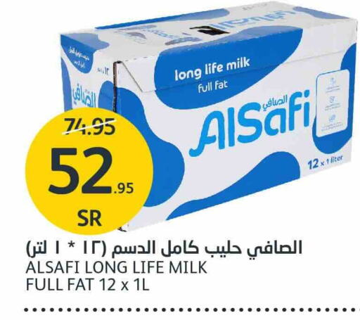 AL SAFI Long Life / UHT Milk  in AlJazera Shopping Center in KSA, Saudi Arabia, Saudi - Riyadh