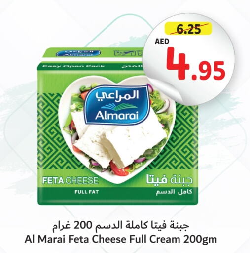 ALMARAI