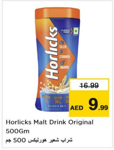 HORLICKS   in Nesto Hypermarket in UAE - Dubai