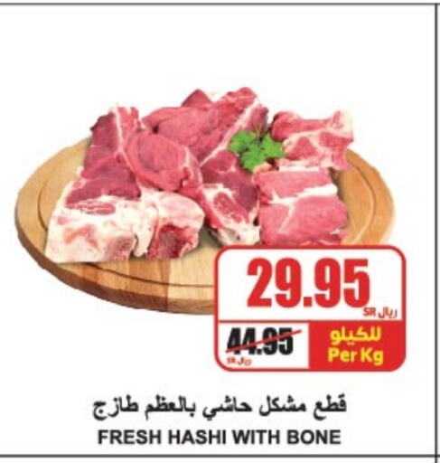  Camel meat  in A Market in KSA, Saudi Arabia, Saudi - Riyadh