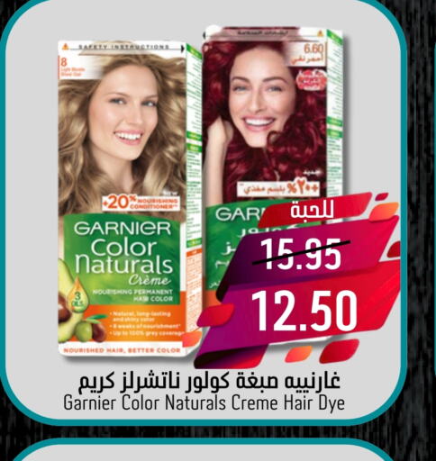 GARNIER