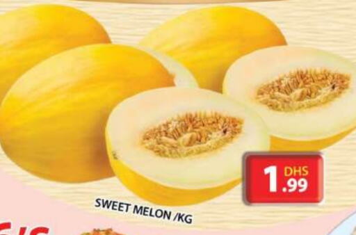  Sweet melon  in Grand Hyper Market in UAE - Sharjah / Ajman