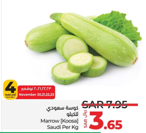  Zucchini  in LULU Hypermarket in KSA, Saudi Arabia, Saudi - Jeddah