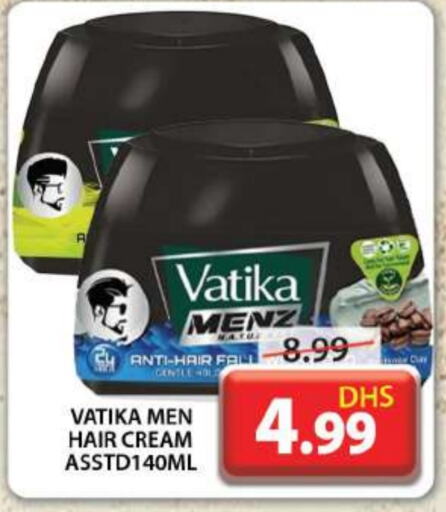 VATIKA Hair Cream  in Grand Hyper Market in UAE - Dubai