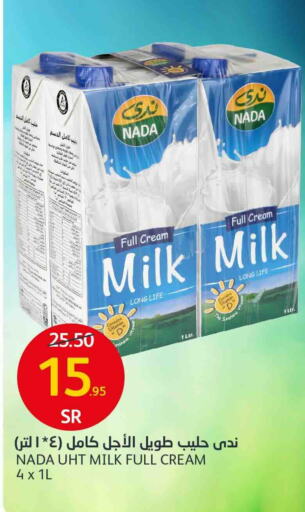 NADA Long Life / UHT Milk  in AlJazera Shopping Center in KSA, Saudi Arabia, Saudi - Riyadh