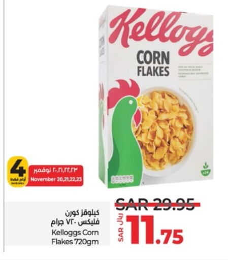 KELLOGGS