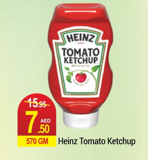 HEINZ Tomato Ketchup  in Rich Supermarket in UAE - Dubai