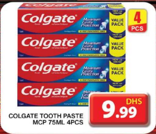 COLGATE Toothpaste  in Grand Hyper Market in UAE - Dubai