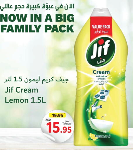 JIF