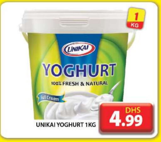 UNIKAI Yoghurt  in Grand Hyper Market in UAE - Dubai