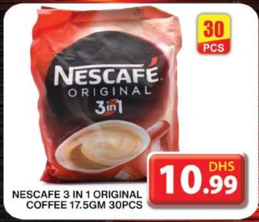 NESCAFE Coffee  in Grand Hyper Market in UAE - Dubai