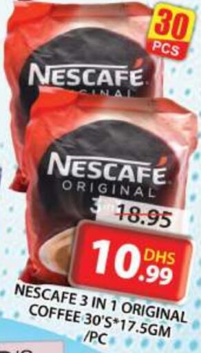 NESCAFE Coffee  in Grand Hyper Market in UAE - Sharjah / Ajman