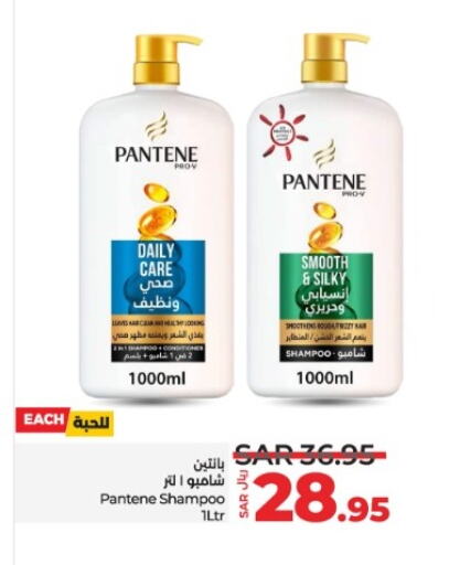 PANTENE