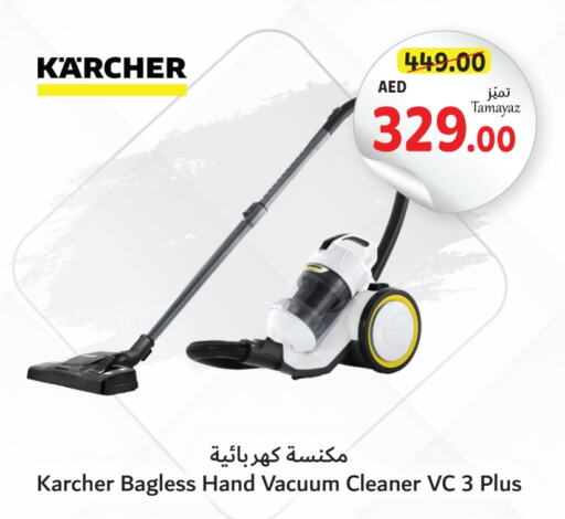 KARCHER