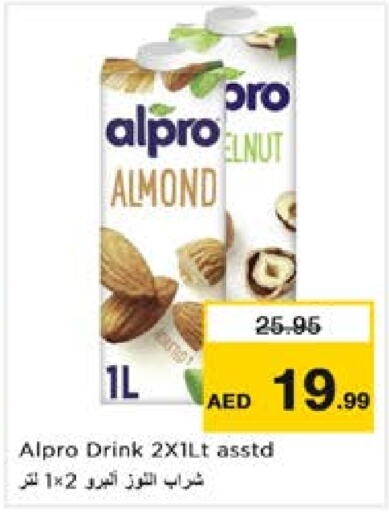 ALPRO   in Nesto Hypermarket in UAE - Dubai