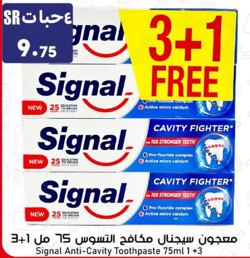 SIGNAL