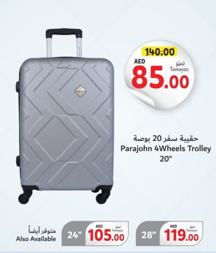  Trolley  in Union Coop in UAE - Dubai