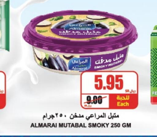 ALMARAI   in A Market in KSA, Saudi Arabia, Saudi - Riyadh