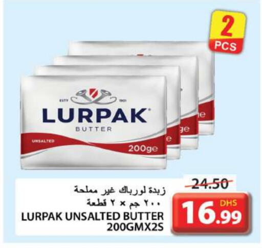 LURPAK   in Grand Hyper Market in UAE - Sharjah / Ajman