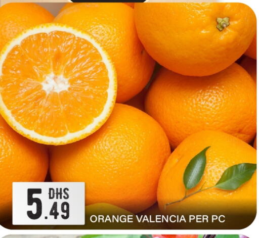  Orange  in BIGmart in UAE - Dubai