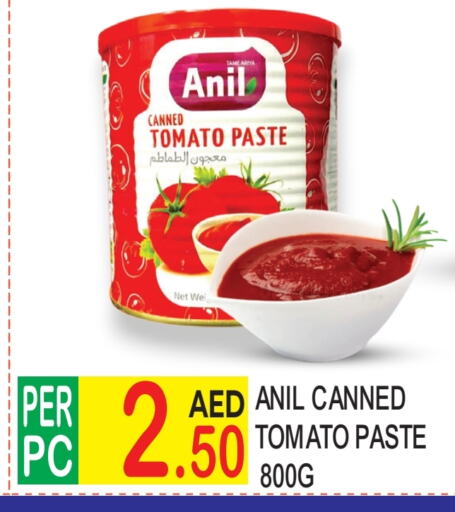  Tomato Paste  in Dream Land in UAE - Dubai