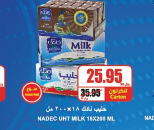 NADEC Long Life / UHT Milk  in A Market in KSA, Saudi Arabia, Saudi - Riyadh