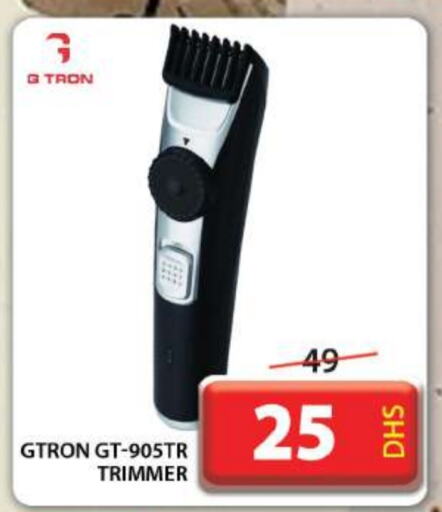 GTRON Hair Remover   in Grand Hyper Market in UAE - Dubai