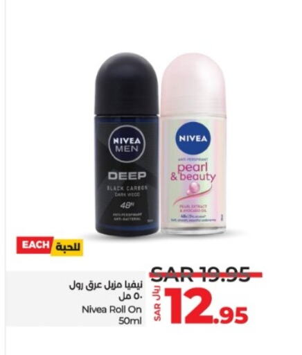 Nivea