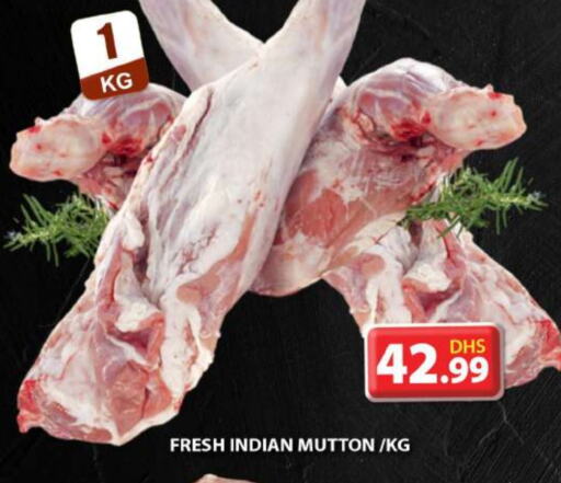  Mutton / Lamb  in Grand Hyper Market in UAE - Sharjah / Ajman