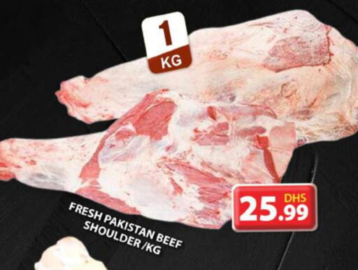  Beef  in Grand Hyper Market in UAE - Sharjah / Ajman