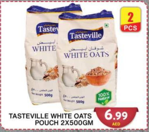  Oats  in Grand Hyper Market in UAE - Dubai