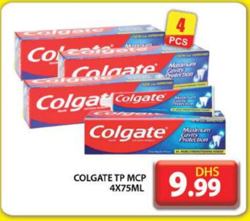 COLGATE Toothpaste  in Grand Hyper Market in UAE - Dubai