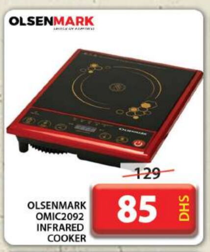 OLSENMARK Infrared Cooker  in Grand Hyper Market in UAE - Dubai