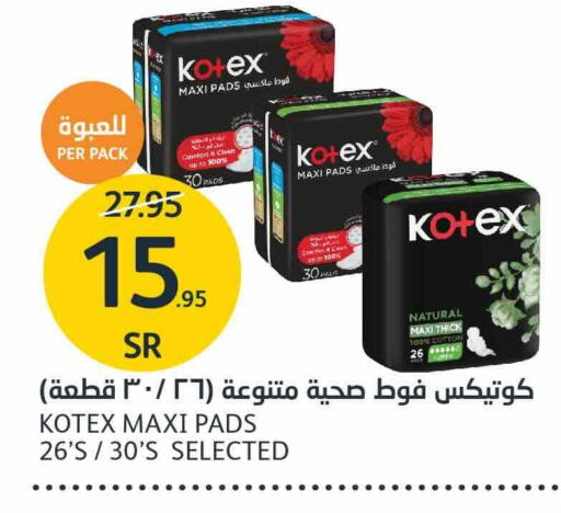 KOTEX