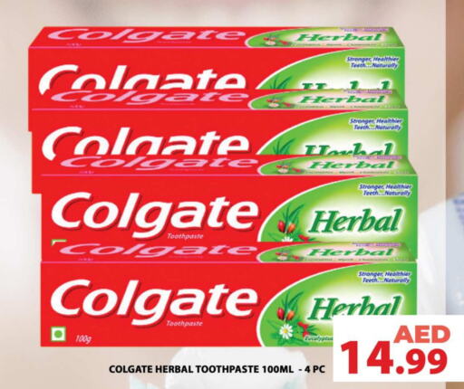 COLGATE