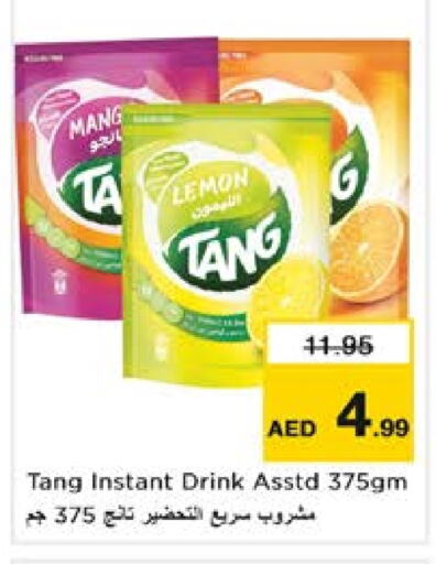 TANG   in Nesto Hypermarket in UAE - Dubai