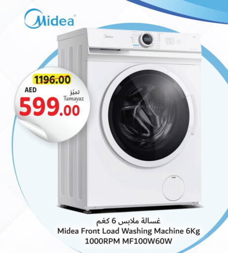 MIDEA Washing Machine  in Union Coop in UAE - Dubai