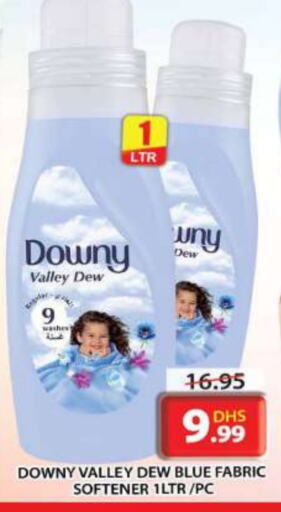 DOWNY Softener  in Grand Hyper Market in UAE - Sharjah / Ajman