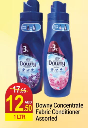 DOWNY Softener  in Rich Supermarket in UAE - Dubai