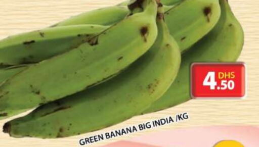  Banana  in Grand Hyper Market in UAE - Sharjah / Ajman