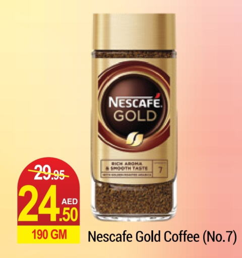 NESCAFE GOLD Coffee  in Rich Supermarket in UAE - Dubai