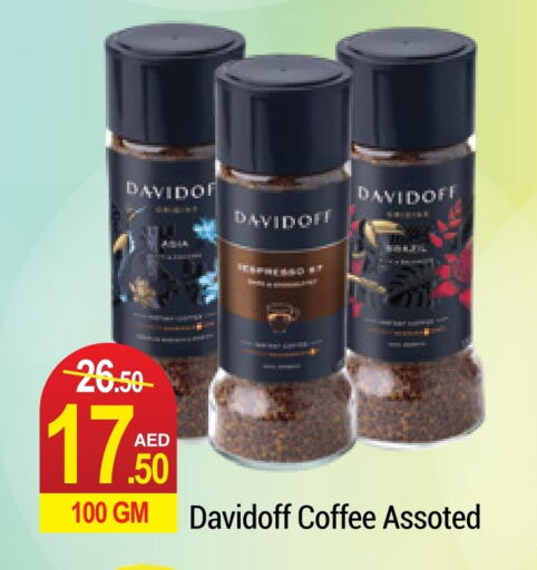 DAVIDOFF Coffee  in Rich Supermarket in UAE - Dubai