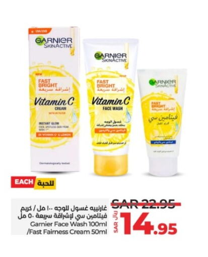 GARNIER